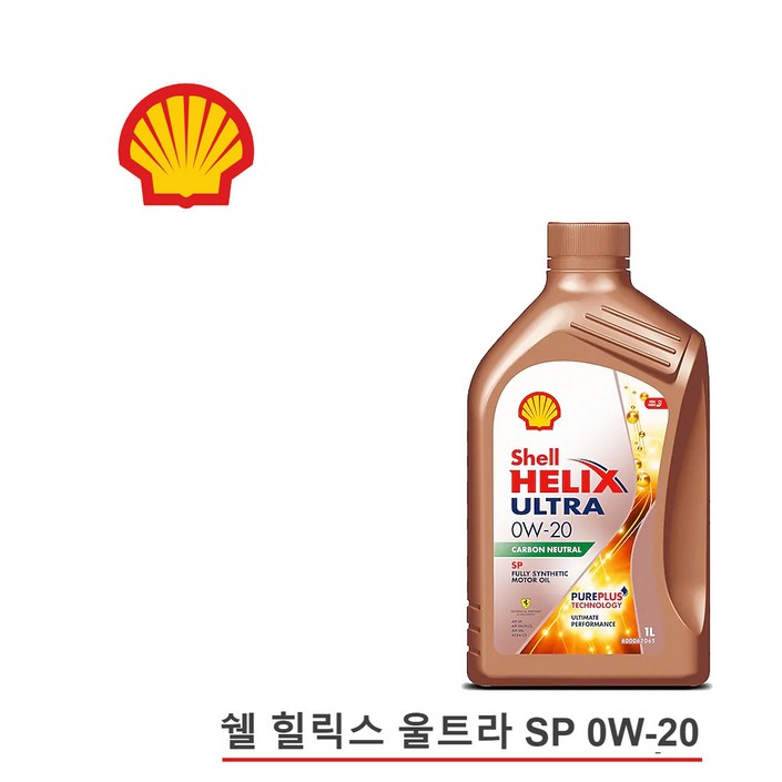 쉘 ECT 0W20 C5 SP 1L, 1개, 1L