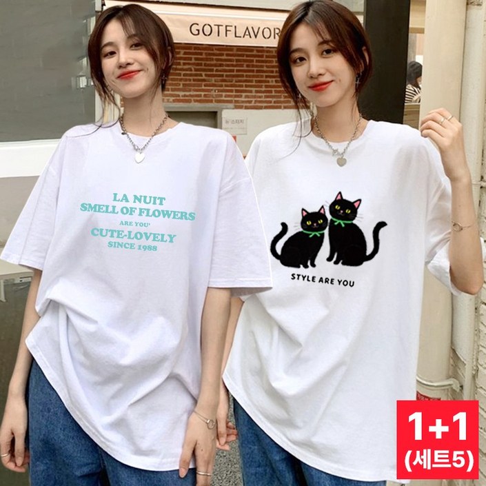 11 스타일아유 여성 반팔티 면티 라운드 레터링 순면 빅사이즈 루즈핏 티셔츠 TS3614 11 스타일아유 여성 반팔티 면티 라운드 레터링 순면 빅사이즈 루즈핏 티셔츠 TS3614