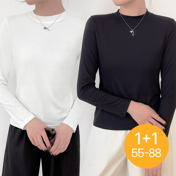 2P 세트 에이플심플 여성 가을 긴팔 티셔츠 모던 베이직 라운드넥 슈퍼 판