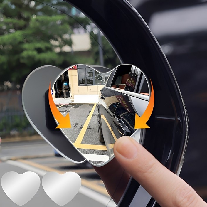 웨젼 자동차 사이드미러 보조 거울 조절 가능한 사각지대 보조미러 세트