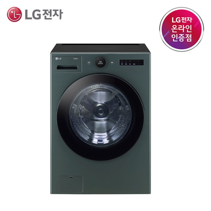 LG 트롬 오브제 컬렉션 드럼 세탁기 FX23GNG 23KG 1등급 네이처 그린, FX23GNG