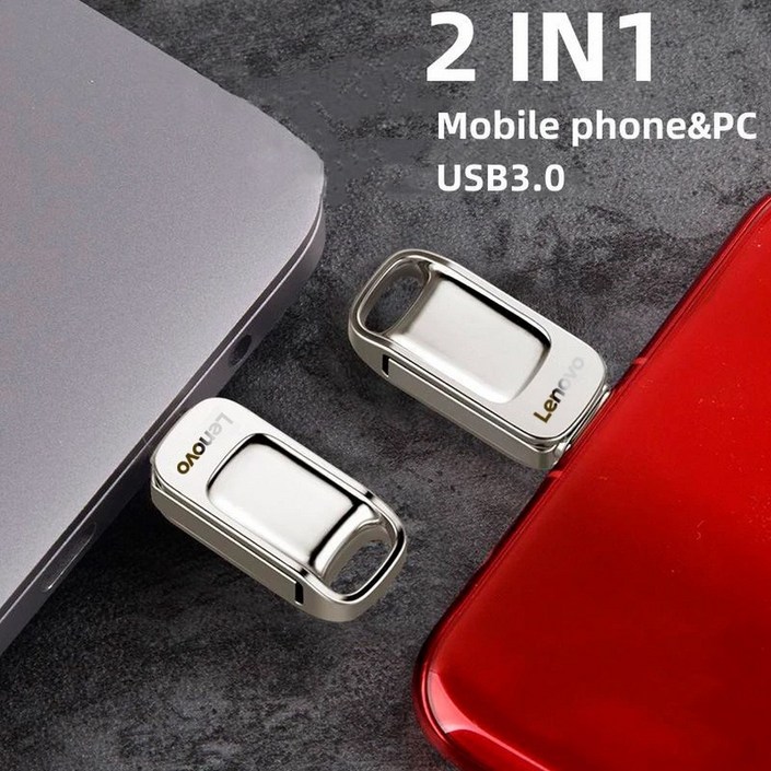 레노버 미니 메탈 USB 메모리카드 2in1 C타입 2테라 1TB, 2TB (2테라바이트)