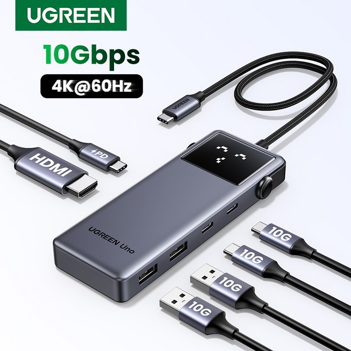 UGREEN 유그린 Uno 6 in 1 C타입 멀티 허브 10Gbps 데이터 전송 포트 4K@60Hz HDMI 지원 스마트 이모티콘 상태 표시