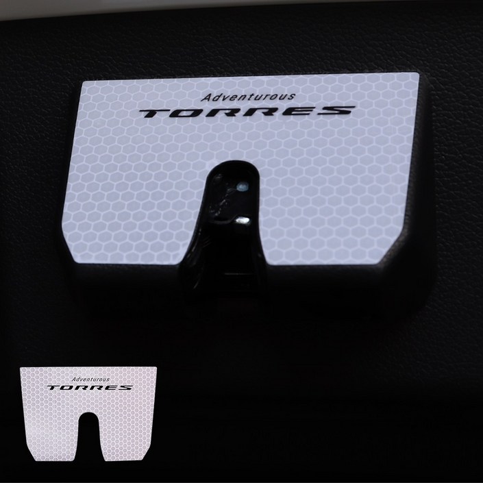 모터스파이 KGM 호환 쌍용 토레스 트렁크 잠금락 테두리 야간 2차추돌 예방 반사 스티커