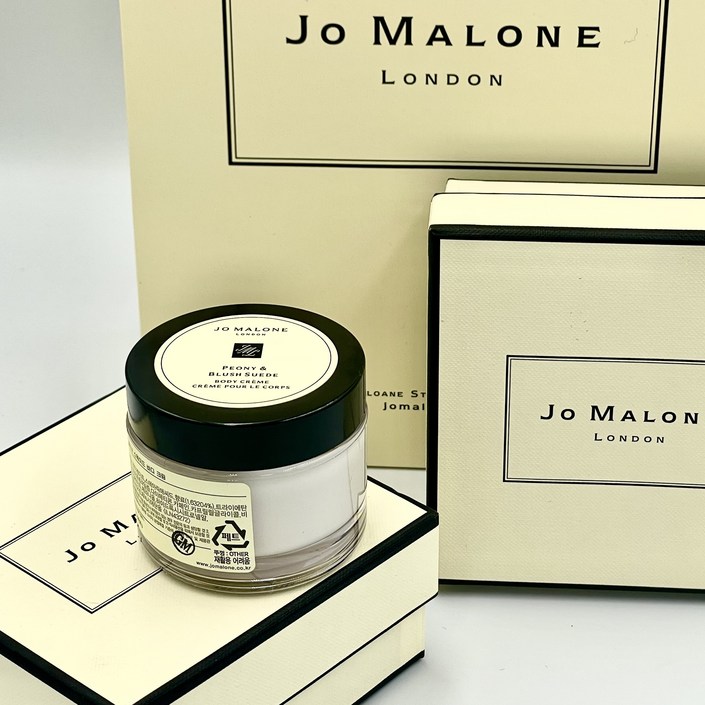 [본사정품] 퍼퓸바디크림 보습바디크림 컴팩트바디크림 조말론 피오니 앤 블러쉬 스웨이드 바디 크림 50ml 백화점상품 빠른배송 국내배송