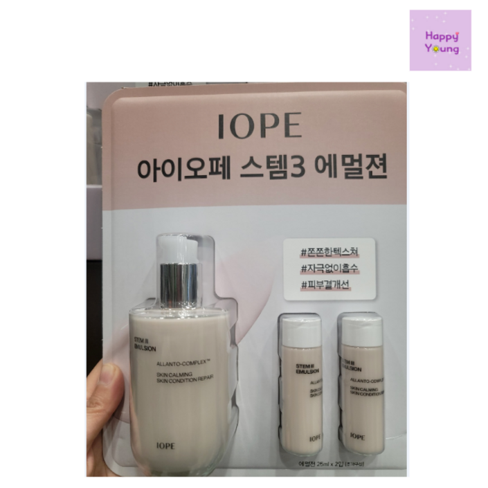 아이오페 스템3 에멀젼 150ml25mlx2 주름개선 미백 데일리 피부 손상 케어 쫀쫀 대용량, 1개
