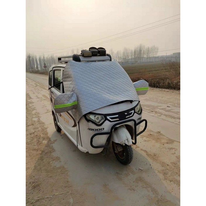 연료 삼륜 오토바이 전동차 휘발유 3발 스쿠터 덤프