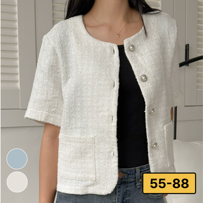 커넥티브 여름 트위드 자켓 빅사이즈 반팔자켓 노카라 정장 하객룩