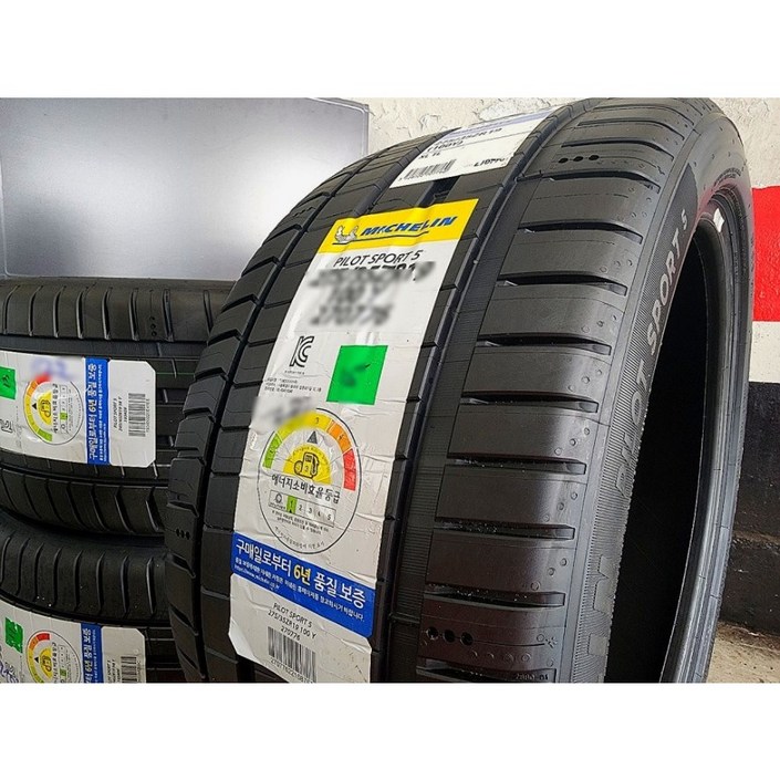 미쉐린 275/35 ZR19 100Y 파일럿 스포츠 5 PILOT SPORT 5 PS5 275 35 19 2753519 [방문장착 전용]