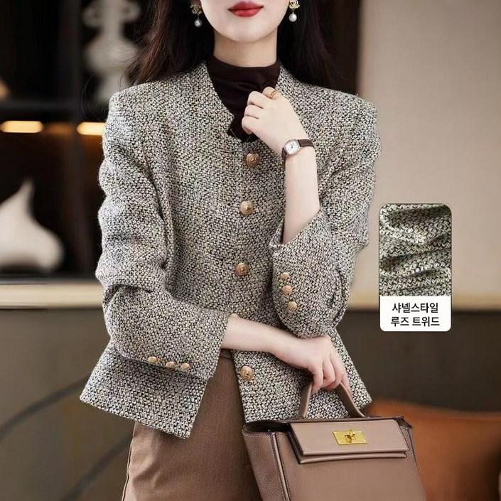 여성자켓,캐주얼룩,고급스러운