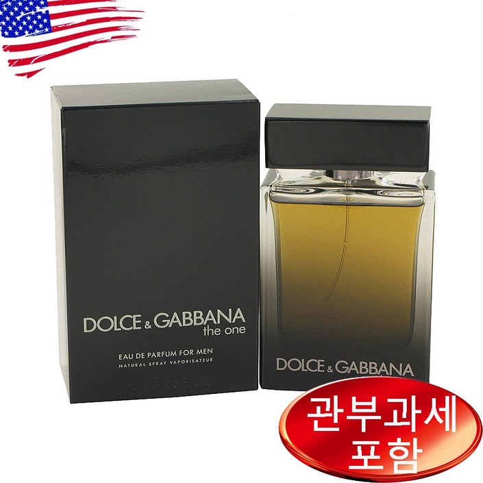 돌체앤가바나 더 원 포맨 edp 150ml,100ml