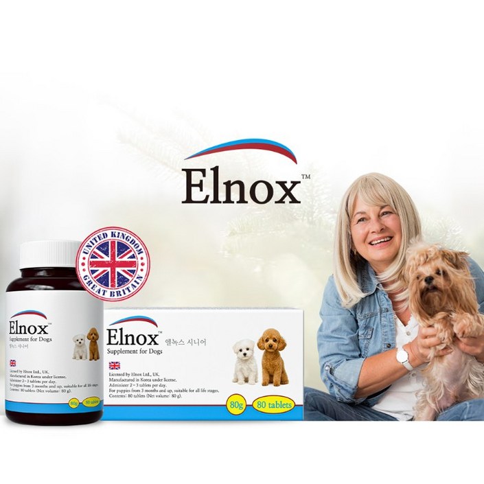 엘녹스 시니어영양제, 노령견 영양제, 노령견 올인원 영양제, 망병기 영양제, 영국 강아지 영양제, 6개, 종합영양제, 80정