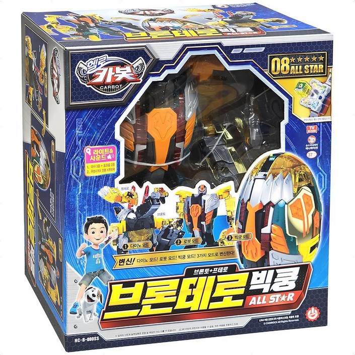 아동장난감 헬로카봇 브론테로빅쿵 올스타 유아선물 아이장난감 어린이완구, 본품, 1개