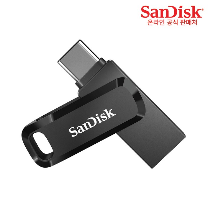 샌디스크 울트라 듀얼드라이브 고 USB Type C USB 메모리 샌디스크 울트라 듀얼드라이브 고 USB Type C USB 메모리