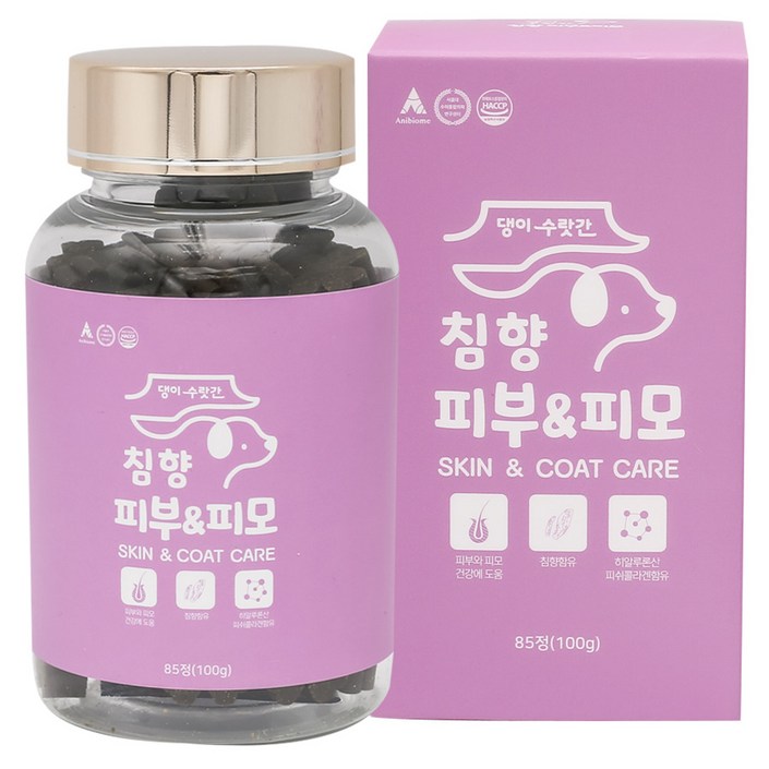 강아지 피부병 곰팡이성 피부염 피부영양제 발습진 아토피 모낭충 댕이수랏간 침향 피부&피모 100g