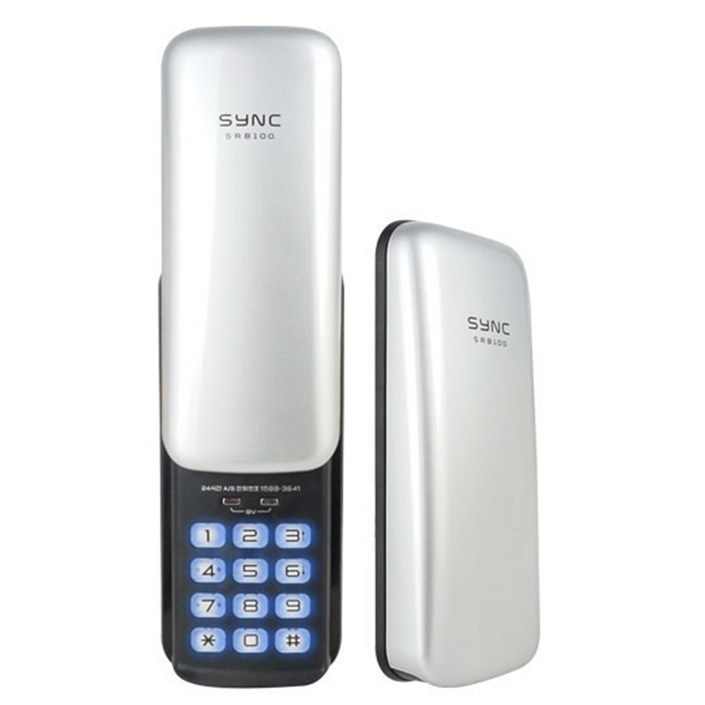 솔리티 SYNC SR05N 실버 보조키 1way 번호키 버튼식 커버형 가성비굿 안전 구SRB100