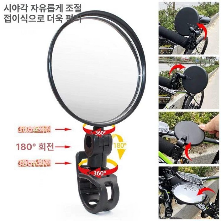 슈퍼쏘코 TCMAX 전기스쿠터 오토바이 72V