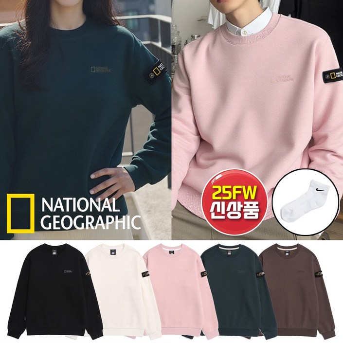 백화점 AS정품 내셔널지오그래픽 맨투맨 25FW 남성 여성 긴팔 기모 티셔츠