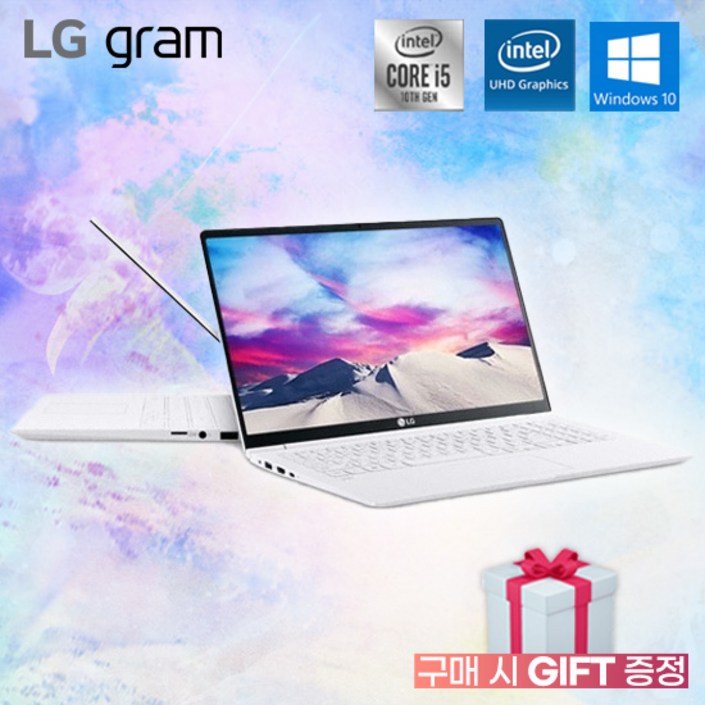 LG그램15 코어i510세대 램 16G SSD 256G 윈도우10프로 초경량 1.09kg, 단일색상, 15ZB995, 코어i5, 256GB, 16GB, WIN10 LG그램15 코어i510세대 램 16G SSD 256G 윈도우10프로 초경량 1.09kg, 단일색상, 15ZB995, 코어i5, 256GB, 16GB, WIN10