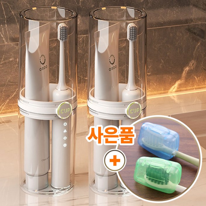 비비드바닐라 휴대용 칫솔 치약 보관함 케이스 2종세트 칫솔캡증정, 2통, 투명750ml투명750ml