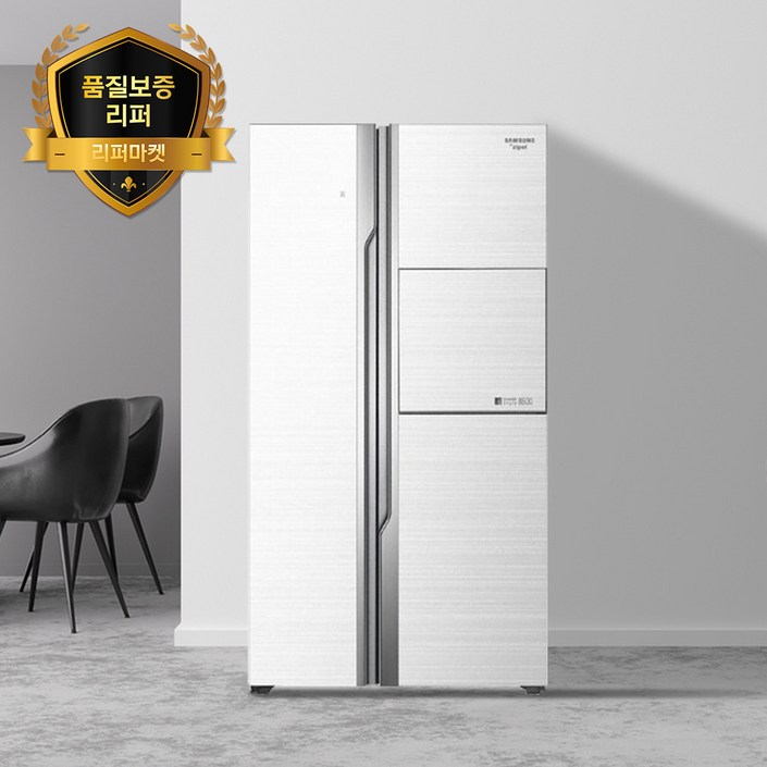 품질보증리퍼 삼성 퍼니처 강화유리 양문형 냉장고 830L 이상