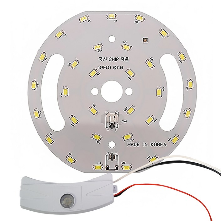 원형 센서 모듈 15W 컨버터포함 LED 현관등