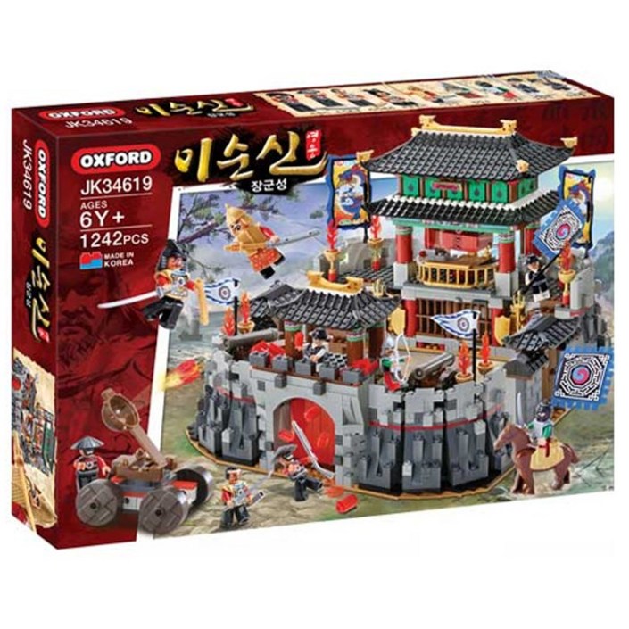 옥스포드 이순신 영웅 장군성 JK34619 옥스포드 이순신 영웅 장군성 JK34619