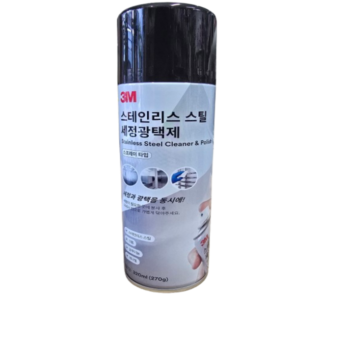 쓰리엠 3M 스테인레스 스틸 보호 광택제 스텐 크리너광택제 스프레이 타입 320ml, 1개, 320ml
