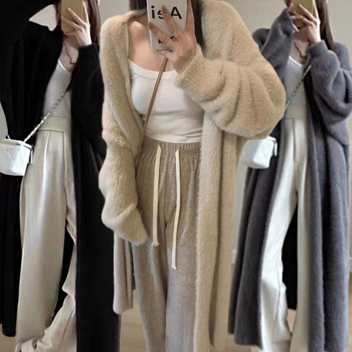 미야미 빅사이즈 가디건 보풀없는 홈웨어 극세사 니트 밍크 캐시미어 로브 가운