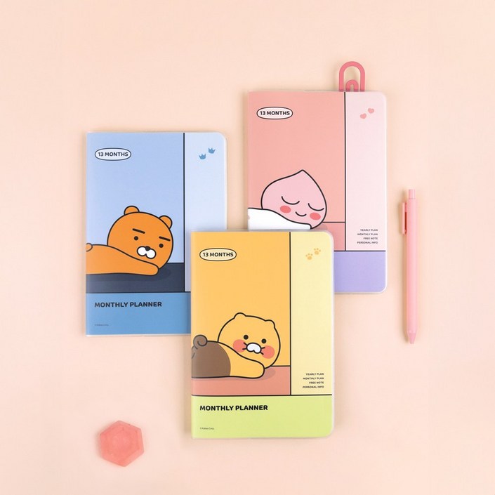 홈앤키즈 카카오프렌즈 KF 만년 먼슬리 플래너 라이언 어피치 춘식 만년형 월간 스터디 스케줄러 계획표 단체선물