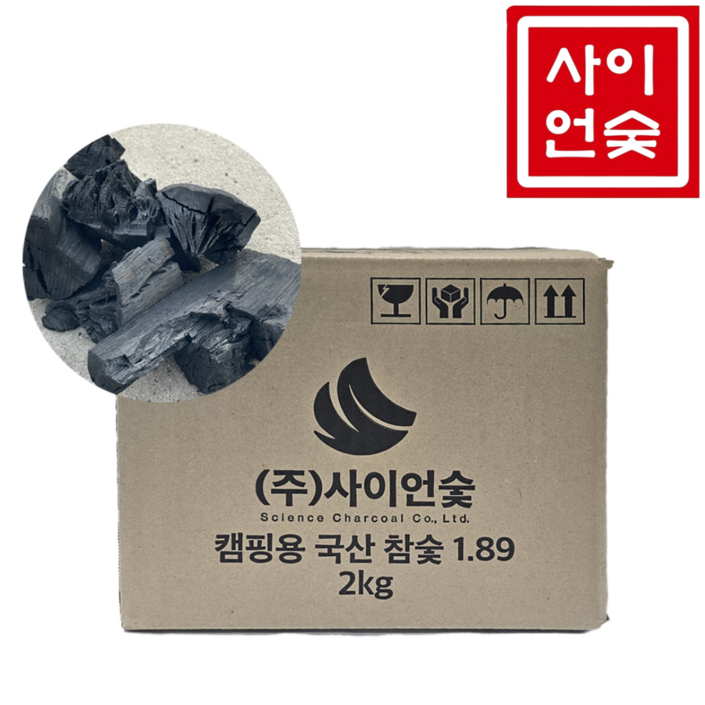 국산 참숯 캠핑, 야외용 숯, 10kg, 1개