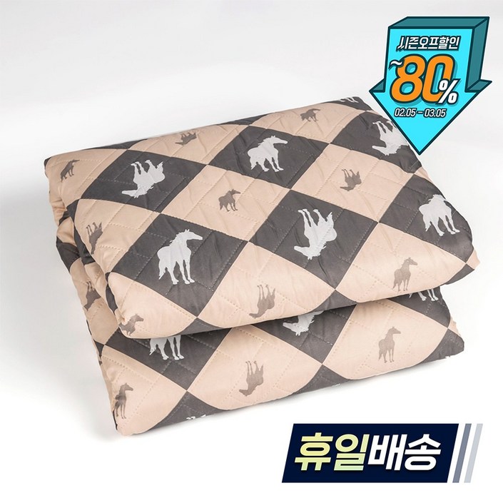 HanilMedical 카본 탄소 전기요 HL-203D