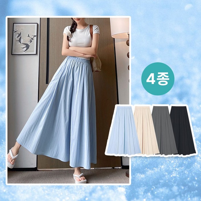 다온나루 쿨핏 플레어 치마바지 여름 체형커버 밴딩핏 4컬러