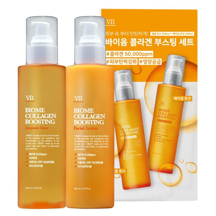 비바스 바이옴 콜라겐부스팅 탄력스킨 200ml + 로션 200ml 세트, 3세트