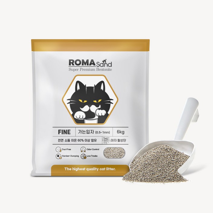 [본사직영ROMA]로마샌드 파인(가는입자) 6kg 고양이모래