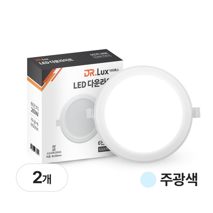 닥터룩스 LED 다운라이트 6인치 20W 방습형