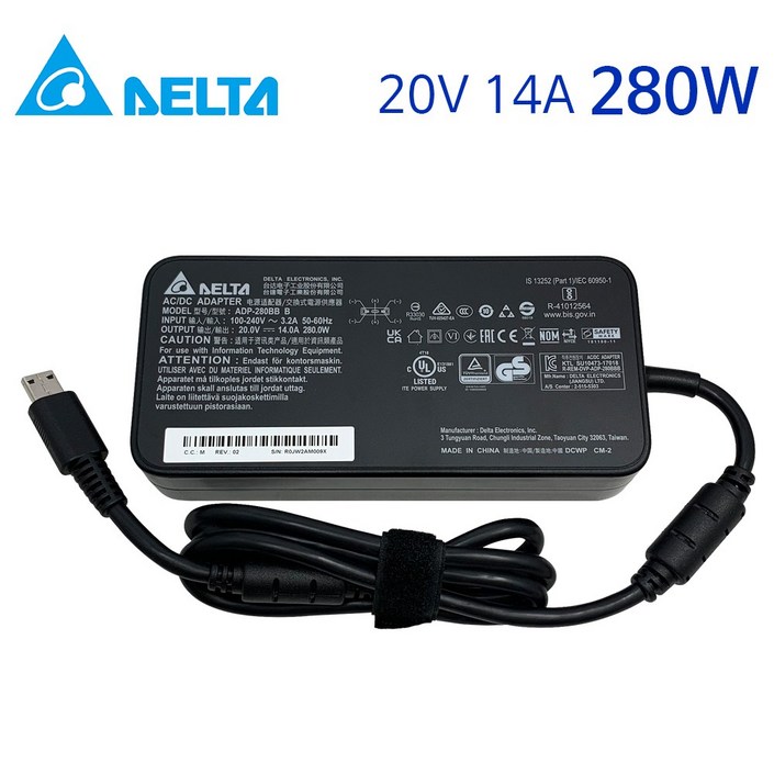 MSI 20V 12A 240W 노트북 호환 어댑터 충전기 케이블 사각팁