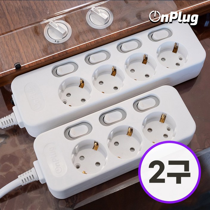 온플러그 안전 과부하차단 개별스위치 2구 멀티탭 KC인증 절전 접지 개별 콘센트, 1개, 화이트, 10m