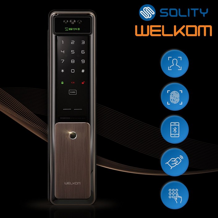 [무료설치] 솔리티 웰콤 WSP-2900A 얼굴인식 푸시풀 카드키2개+번호키 블루투스(옵션) 안면인식 AI딥러닝 신속 정확한 얼굴인증 얼굴인식100개 현관문 디지털도어락 즉시잠금, WSP-2900A, 방문설치