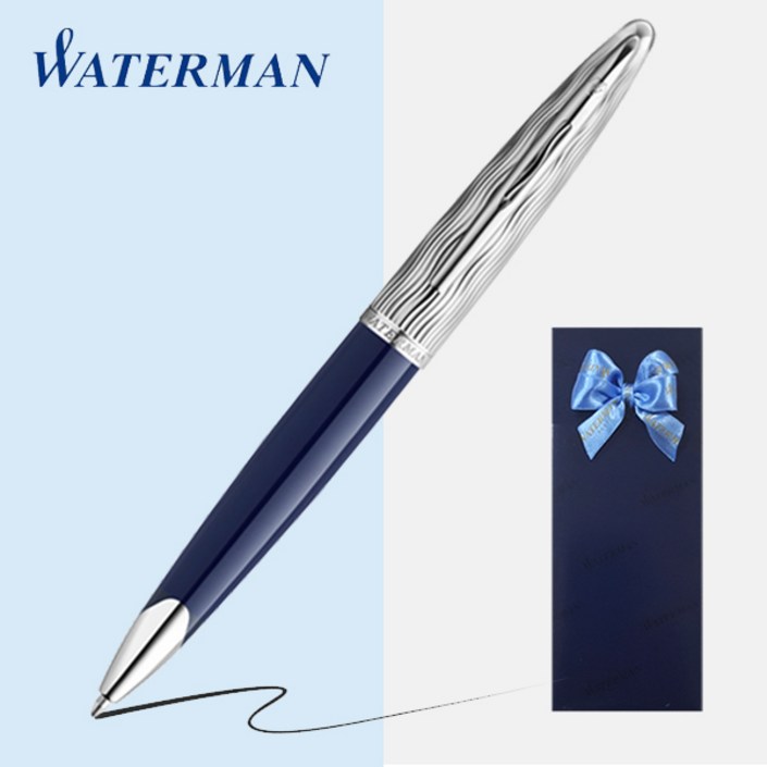 워터맨 볼펜 까렌 디럭스 무료선물포장