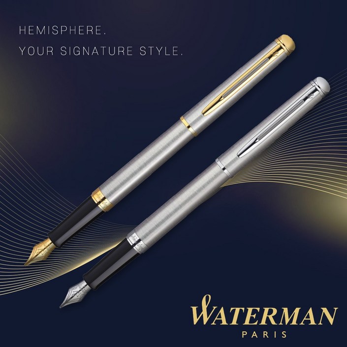 워터맨 헤미스피어 만년필, 스텐GT
