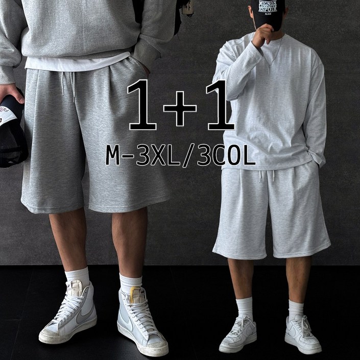 빠델 11당일출고 버뮤다팬츠 남자 짐웨어 헬스 운동복 6부 와이드반바지