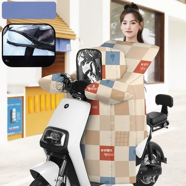 오토바이 스쿠터 손토시 전기 자동차 유리 이불 겨울 방한 기모, C