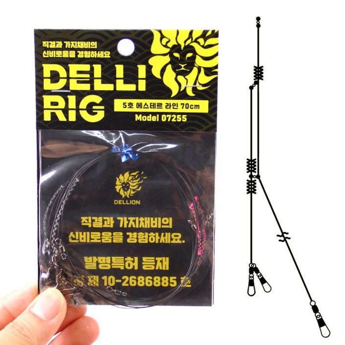 델리온 델리리그 2세대 가지채비 쭈갑 쭈꾸미 갑오징어, 5개