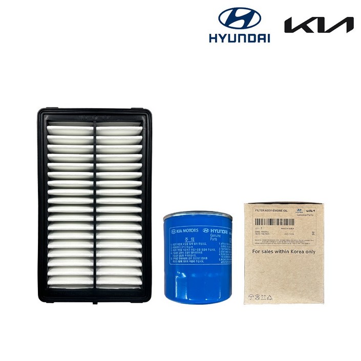 *차대번호 필수입력* 순정품 엔진 (오일필터+에어필터) 세트 제네시스 쿠페 2.0 터보 가솔린 (11년11월 이후) 26300 35505+28113 2M200