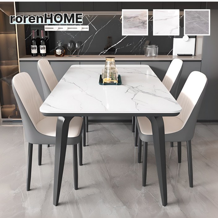 로렌홈 4인용 식탁 6인용 테이블 의자 세트 다이닝 세라믹 거실 주방 식탁 4인 6인, 판도라1번의자