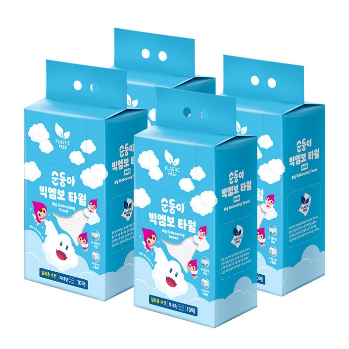 순둥이 일회용 빅엠보 펫타월 특대형 10매 4팩 대형견 사이즈, 4팩, 화이트