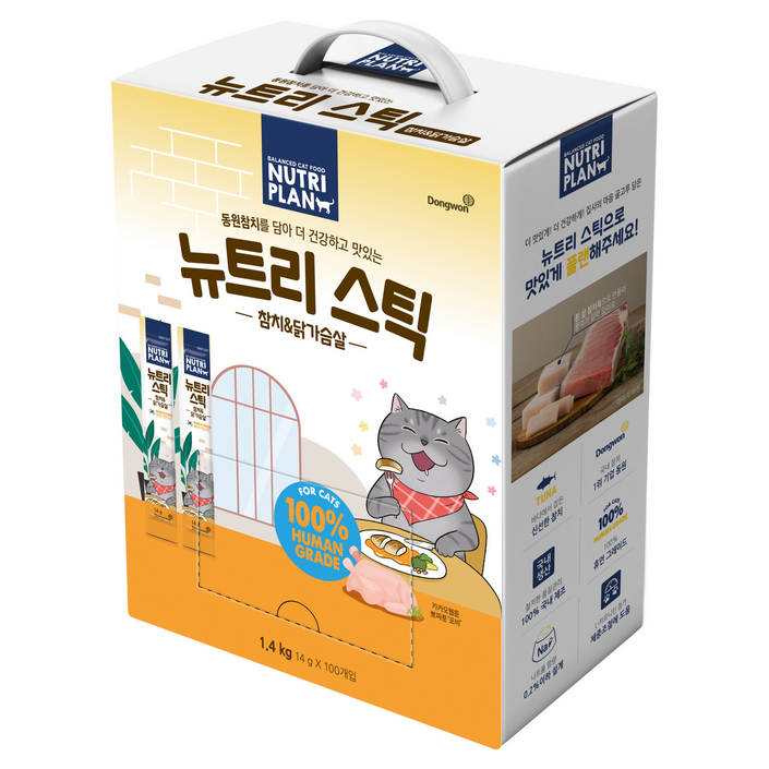 동원 뉴트리플랜 뉴트리스틱 고양이 간식 츄르 대용량