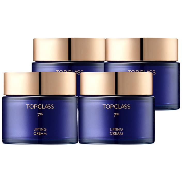 참존 탑클래스 7세대 리프팅 크림 트리플콜라겐 탄력케어