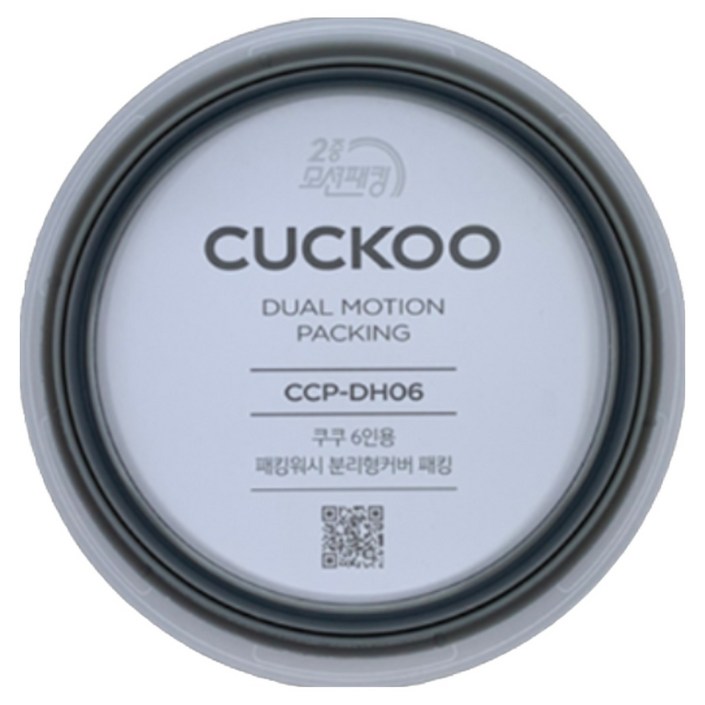 쿠쿠 2중 패킹 CRPJHR0660FD, 1개